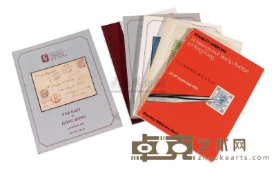 L 1972-1994年Stanley Gibbon举办中国邮票专场拍卖目录 （六册） 