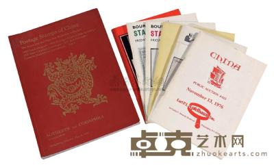 L 1972-2000年国外公司华邮拍卖目录 （十册） 
