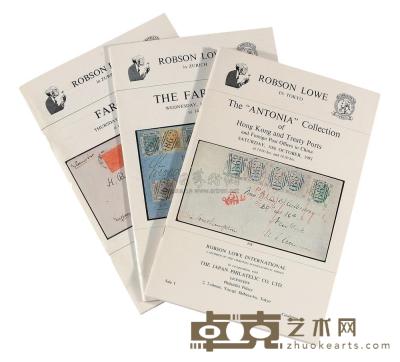 L 1981-1983年英国Robson Lowe 公司邮品拍卖目录 （三册） 