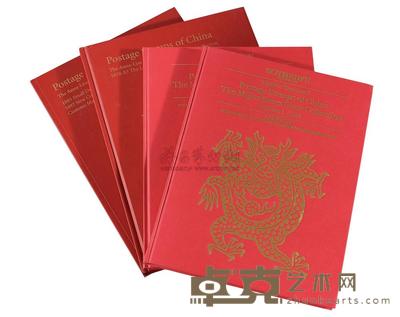 L 1991年英国伦敦苏富比(SOTHEBY'S)公司举办施塔少校(Major James Starr)珍藏之华邮专集拍卖目录精装本上、下共二册;1996-1998年香港SOTHEBY'S & CORINPHILA公司举办贝克曼伉俪(Anna-Lisa & Sven-Eric Beckeman)珍罕华邮专集拍卖目录 (二册)