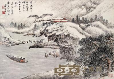 郑午昌 1945年作 剡溪雪霁 立轴 23.8×34.3cm