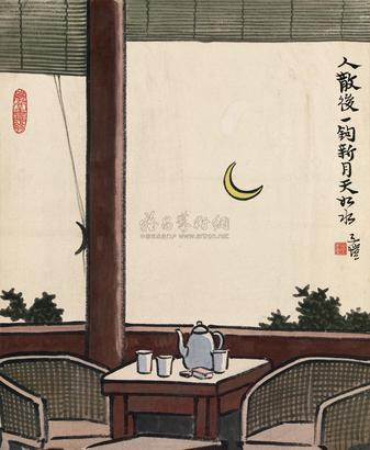 丰子恺 人散后，一钩新月天如水 镜心