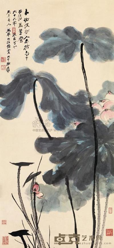 张大千 1977年作 碧云红妆 立轴 105.8×49cm