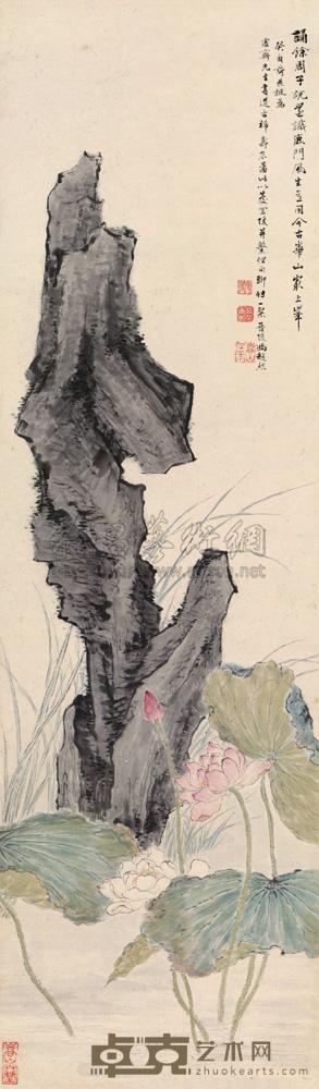 冯超然 1933年作 荷花寿石 立轴 135.5×39.6cm
