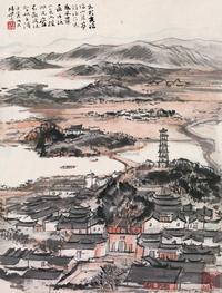 陆俨少 1962年作 光福塔景 镜心