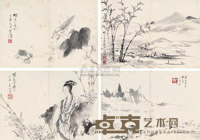 吴光宇 王雪涛 吴镜汀 等 1937年作 杂画册 册页 （十二开选四） 13.5×19.3cm×12