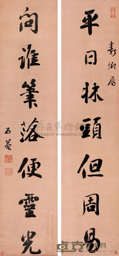 刘墉 行书七言联 立轴 171.5×38.6cm×2