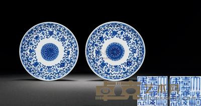 清嘉庆 青花八吉祥纹盘 (一对) 直径16.6cm