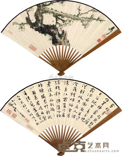 谢稚柳 陈佩秋 春唤梅开 宋诗二首 成扇 18.2×49cm