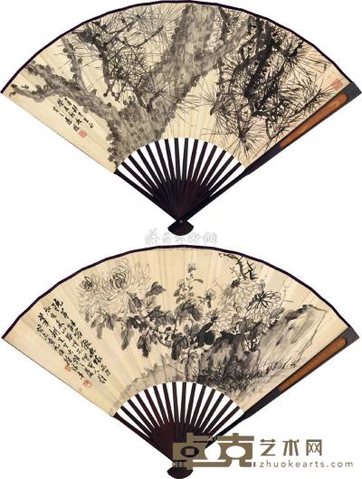 汤涤 符铁年 1943年作   虬松 秋菊 成扇 18.5×48.6cm