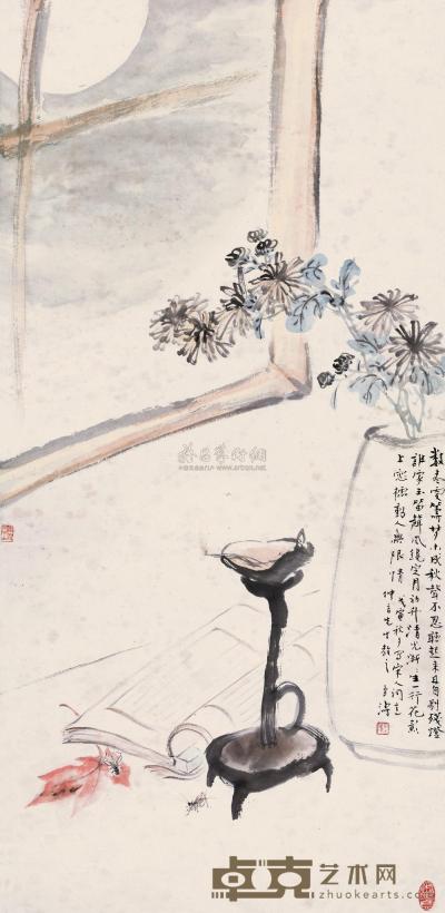 王雪涛 1938年作 秋月花影 立轴 77×37.5cm