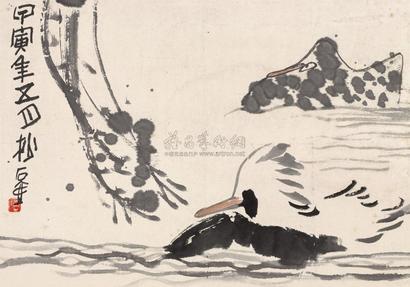 陈子庄 1974年作 水禽图 镜心
