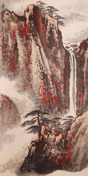 山水