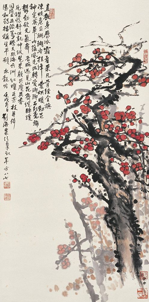 刘海粟 1982年作 红梅 立轴136×68cm