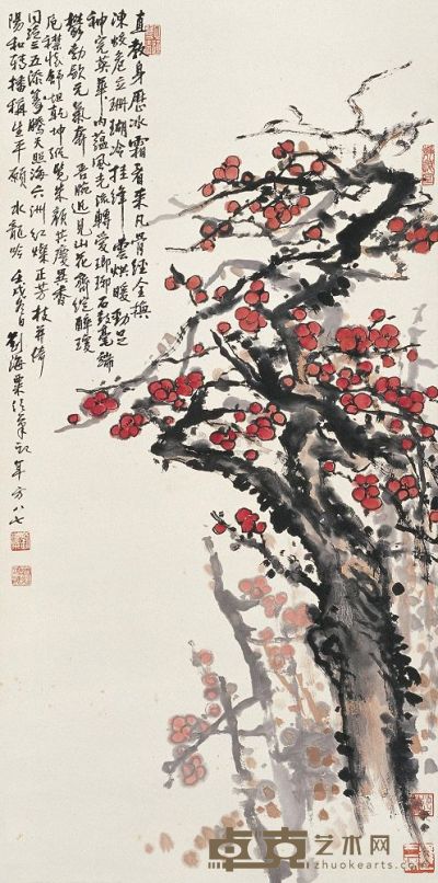 刘海粟 1982年作 红梅 立轴 136×68cm