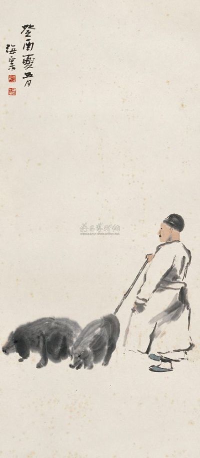 刘海粟 1933年作 人物 立轴