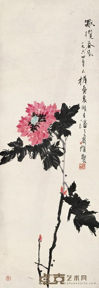 潘天寿 1964年作 独揽春风 镜片 140×49.5cm