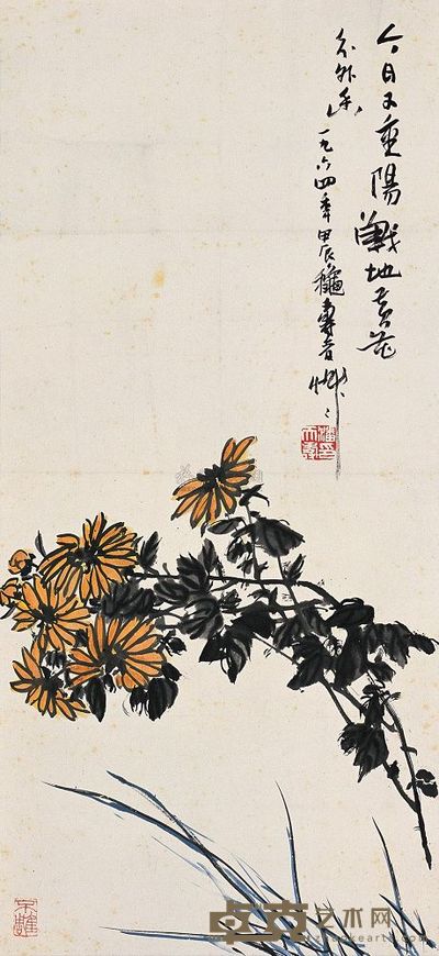 潘天寿 1964年作 战地黄花分外香 立轴 97×45cm