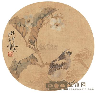 任伯年 海棠雏鸡 镜片 直径25.5cm