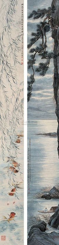 陶冷月 1936年作；1937年作 山水花鸟对屏 立轴