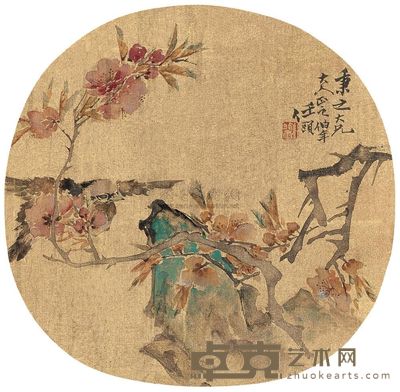 任伯年 桃花飞燕 镜片 直径26cm