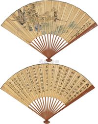 任伯年 1875年作 花鸟 成扇