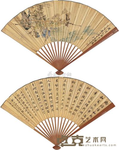 任伯年 1875年作 花鸟 成扇 51.5×18.5cm