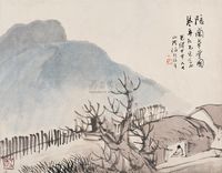 任伯年 1884年作 陔兰草堂图 立轴