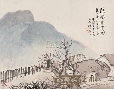 任伯年 1884年作 陔兰草堂图 立轴 32×25cm