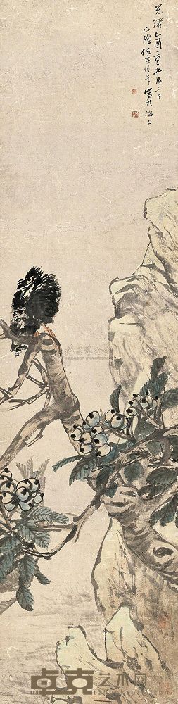 任伯年 1885年作 枇杷八哥 立轴 143×36cm