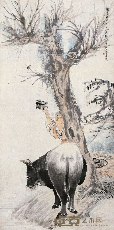 任伯年 1884年作 接喜图 立轴 136×68.5cm