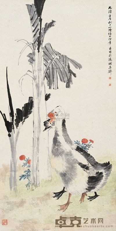 任伯年 1892年作 蕉荫双鹅图 立轴 130×65cm