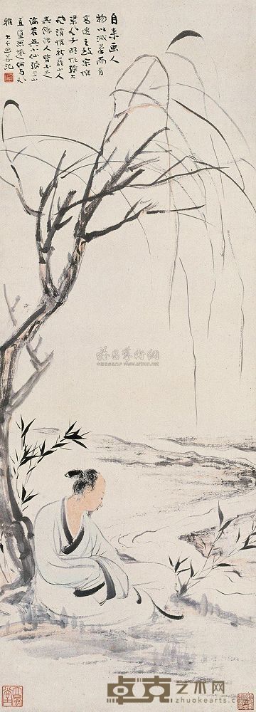 张大千 临流高士图 立轴 111×40cm