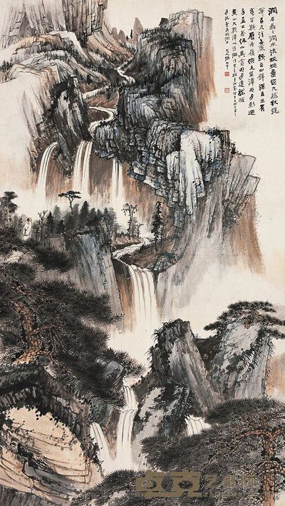 张大千 1937年作 黄岳观瀑图 镜片 156×87cm