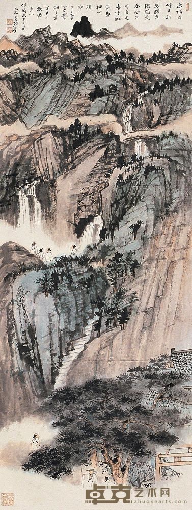 张大千 1935年作 观瀑图 立轴 119×44.5cm