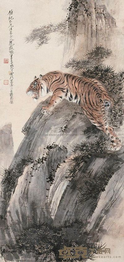 张善孖 1934年作 虎 立轴 102×48cm