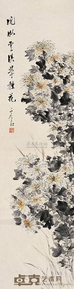 虚谷 闲卧云溪学种花 立轴 129×33cm