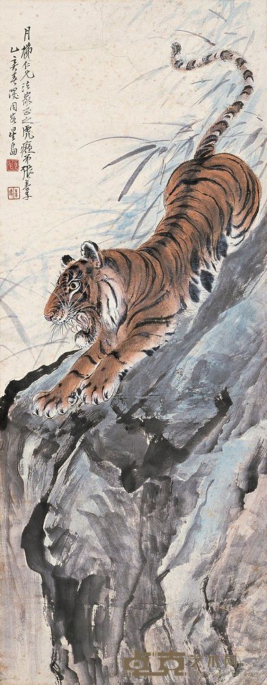 张善孖 1935年作 山君图 立轴 98×38cm