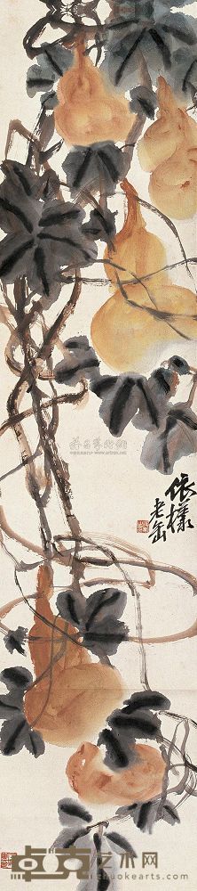 吴昌硕 依样 立轴 120×27cm