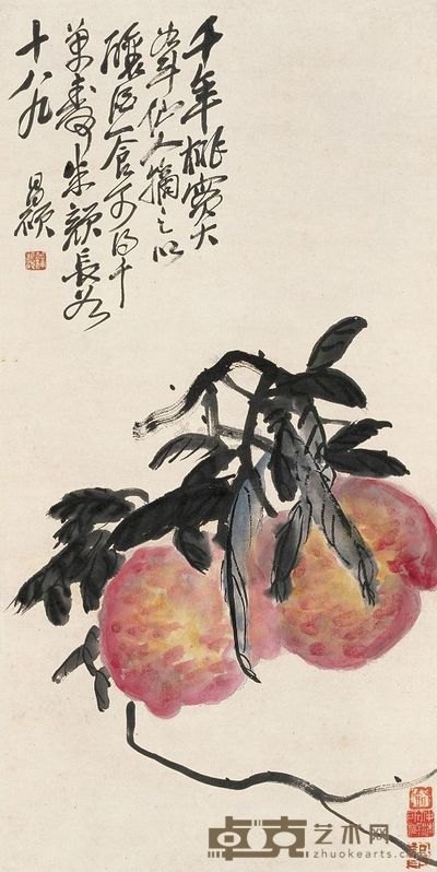 吴昌硕 大寿图 镜片 68×34cm
