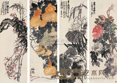 吴昌硕 四季花卉屏 镜片 122×40cm×4