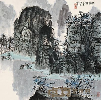 白雪石 1989年作 漓江春 镜片 69×69cm