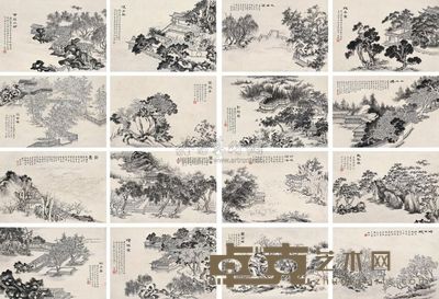 申石伽 1954年作 安澜园十六景 屏轴 32×22cm×16