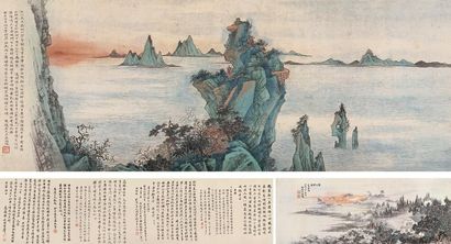 吴湖帆 夏敬观 1922年作；1930年作 海日楼图 手卷