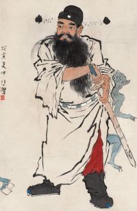 徐悲鸿 1938年作 钟馗掣剑图 镜片