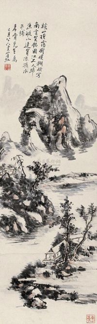 黄宾虹 1949年作 溪山掩霭 立轴