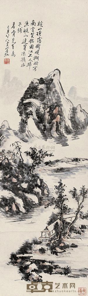 黄宾虹 1949年作 溪山掩霭 立轴 109×33cm