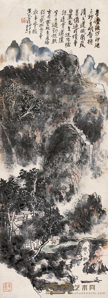 黄宾虹 1954年作 山水 镜片 96×35cm