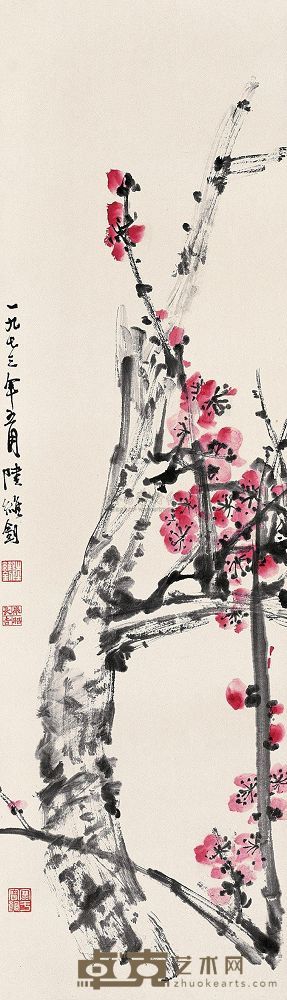 陆维钊 1973年作 红梅 立轴 114×34cm