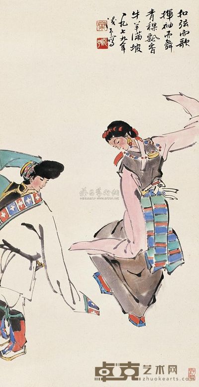 叶浅予 1979年作 人物 立轴 90×46cm
